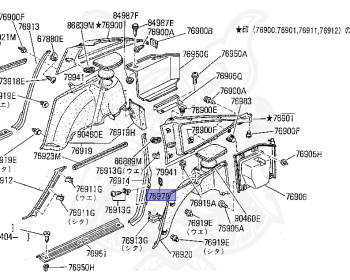 Nissan - Fairlady Z - Z31 - 1983 - ZX - MANUAL TRANSMISSION(MT) - HIYOJYUN ROOFU (Z#) - VG30T