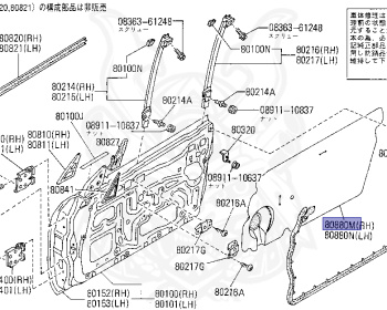 Nissan - Fairlady Z - Z31 - 1985 - ZX - MANUAL TRANSMISSION(MT) - T-bar roof (KZ#) - VG30T