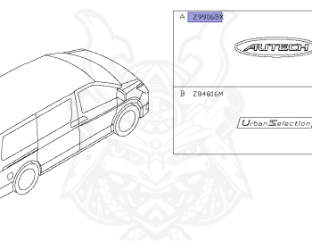 Nissan - Elgrand - E51 - 2010 - HIGHWAYSTAR GRADE - 5 Door Coach (5K) - 4 WHEEL DRIVE(4WD) - AUTOMATIC TRANSMISSION(AT) - VQ35DE