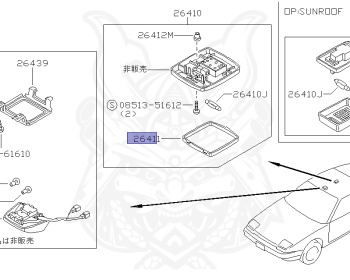 Nissan - 180SX - RS13 - 1996 - Type R/X - HATCH BACK(HB) - MANUAL TRANSMISSION(MT) - TWO WHEELS STEERING(2WS) - SR20DET