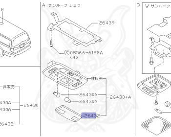 Nissan - Stagea - RS-Four - WGNC34 - 1998 - RS-FOUR V/25TRS-FOUR V - WAGON(W) - 4 WHEEL DRIVE(4WD) - AUTOMATIC TRANSMISSION(AT) - RB25DET