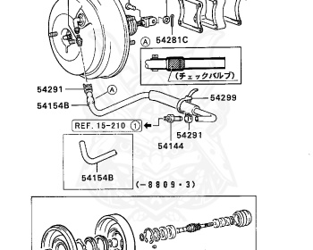 Mitsubishi - Galant VR-4 - E39A - 1991 - LNGM - 4G63