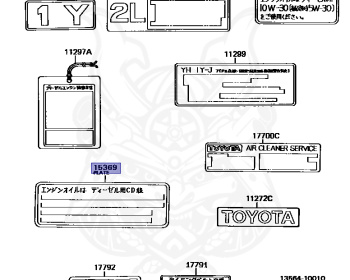 Toyota - Hiace - LH85 - 1992 - Manual - 2L