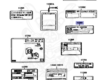 Toyota - Dyna - LY50 - 1993 - Manual - 2L