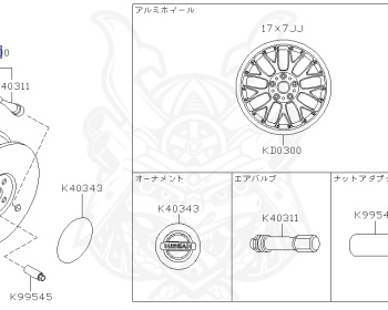 Nissan - Fuga - Y50 - 2008 - 350GT - SEDAN(S) - 2 WHEEL DRIVE(2WD) - AUTOMATIC TRANSMISSION(AT) - VQ35HR