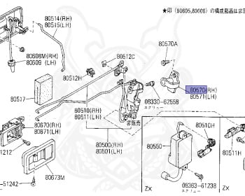 Genuine Fairlady Z Z31 Exterior OEM parts supplied from Japan