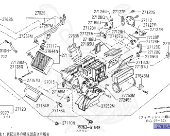 Nissan - Datsun Pickup - D21 - 1994 - DELUXE TYPE - 4 WHEEL DRIVE(4WD) - MANUAL TRANSMISSION(MT) - TD27