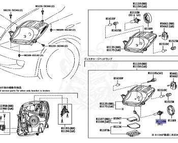 Toyota - Vitz - SCP90 - 2005 - I'LL TYPE - 5-DOOR - Variator - 2SZFE