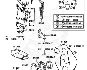Toyota - Sprinter Levin - AE111 - 1999 - BZ-R TYPE - COUPE - Manual - 4AGE