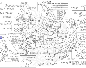 Nissan - Bluebird - U11 - 1987 - Maxima LE - SEDAN(S) - 5 SPEED MANUAL TRANS(F5) - VG20E