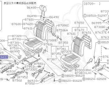 Nissan - Sunny - B12 - 1987 - Extra Salon - SEDAN(S) - 4 WHEEL DRIVE(4WD) - MANUAL TRANSMISSION(MT) - GA15S