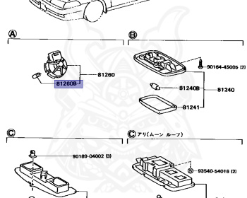 Toyota - Carina - ST183 - 1989 - G-LIMITED TYPE - Automatic - 3SGE