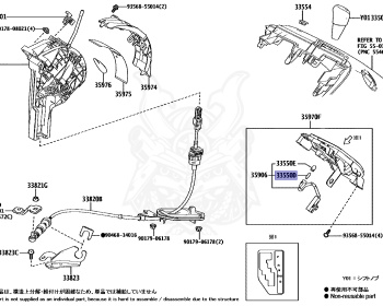 Toyota - Sienta - NSP170G - 2015 - G TYPE - WAGON - Variator - 2NRFKE