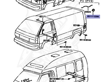Toyota - LiteAce - CM55 - 1999 - DX TYPE - SUPER SINGLE JUST LOW - Automatic - 2C
