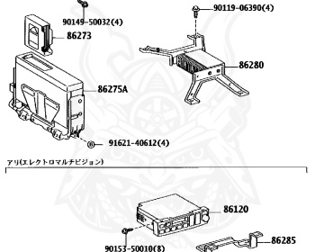Toyota - Land Cruiser - UZJ100W - 2000 - CYGNUS TYPE - Automatic - 2UZFE
