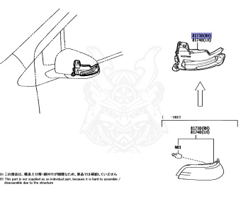 Toyota - Aqua - NHP10 - 2015 - S TYPE - 5-DOOR - Variator - 1NZFXE