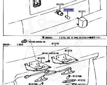 Toyota - Corolla - AE82 - 1985 - SX TYPE - 5-DOOR (3-BOX) - Manual - 4AELU
