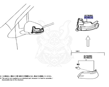 Toyota - Aqua - NHP10 - 2015 - S TYPE - 5-DOOR - Variator - 1NZFXE