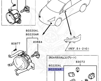 Mitsubishi - Grandis - NA4W - 2005 - LRGY1 - 4G69