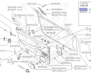 Genuine Fairlady Z Z32 Interior OEM parts supplied from Japan