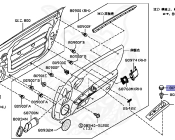 Nissan - Fairlady Z - 350Z - Z33 - 2002 - BASE GRADE - COUPE(C) - MANUAL TRANSMISSION(MT) - VQ35DE