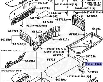 Toyota - Crown - GS130 - 1993 - DLX TYPE - SEDAN - Automatic - 1GFE