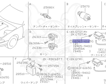 Nissan - Skyline GT-R - BNR32 - 1994 - GT-R.17 inch wheels - 2-door sports coupe (2K) - Hi-cast 4-link (HI.4WD) - MANUAL TRANS 5-SPEED(MT.F5) - RB26DETT