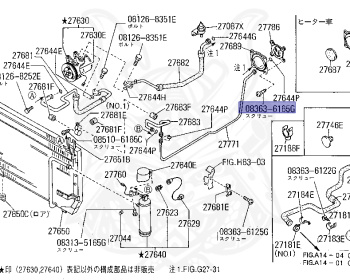 Nissan - Laurel - C32 - 1988 - Grand Extra - HARDTOP(K) - 5 SPEED MANUAL TRANS(F5) - RB20E