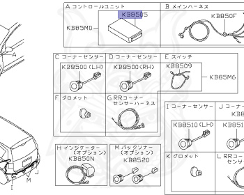 Nissan - Note - E11 - 2008 - 15X FOUR F Package - WAGON(W) - 4 WHEEL DRIVE(4WD) - AUTOMATIC TRANSMISSION(AT) - HR15DE