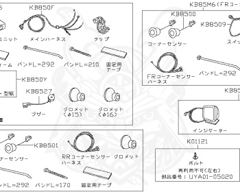 Nissan - Lafesta - B35 - 2013 - HIGHWAYSTAR GRADE - WAGON(W) - 2 WHEEL DRIVE(2WD) - 6 SPEED AUTO TRANSMISSION(6AT) - PE.VPS