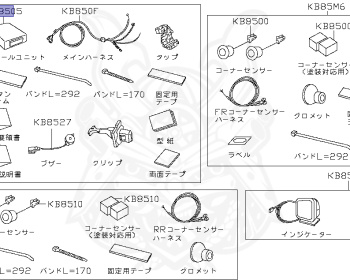 Nissan - Fuga Hybrid - HY51 - 2015 - Hybrid A Package - SEDAN(SED) - 7 SPEED AUTOMATIC TRANS(7AT) - VQ35HR