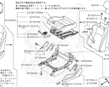 Nissan - Fairlady Z - 350Z - Z33 - 2008 - Version ST Grade - CONVERTIBLE(CV) - MANUAL TRANSMISSION(MT) - VQ35HR