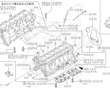 Nissan - Skyline GT-R - BNR32 - 1990 - GT-R - 2-door sports coupe (2K) - Hi-cast 4-link (HI.4WD) - MANUAL TRANSMISSION(MT) - RB26DETT