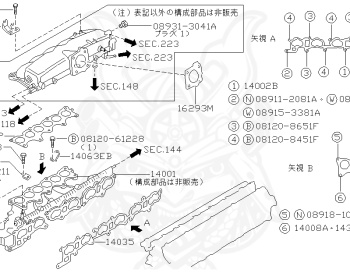 Nissan - Laurel - C35 - 1997 - Club S Turbo Type X - HARDTOP(K) - 2 WHEEL DRIVE(2WD) - AUTOMATIC TRANSMISSION(AT) - HICAS - RB25DET
