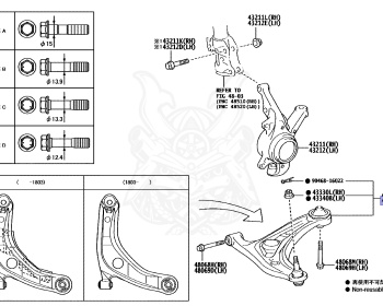 Toyota - Porte - NCP141 - 2013 - Y TYPE - Variator - 1NZFE