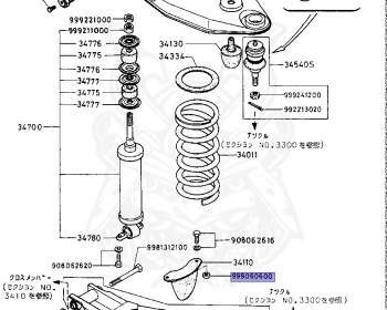 Mazda - Porter Cab - PC56T - Mar-1986 - Right hand - G23B
