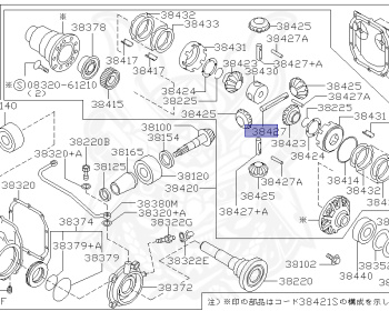 Nissan - Skyline GT-R - BCNR33 - 1998 - GTR/N1 - 2 door hard top (2K) - 4 WHEEL DRIVE(4WD) - MANUAL TRANS 5-SPEED(MT.F5) - HICAS - RB26DETT