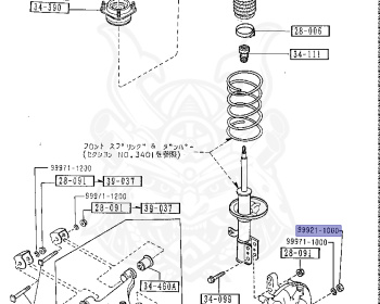 Mazda - Capella - GDFJ - Jul-1987 - Right hand - RF