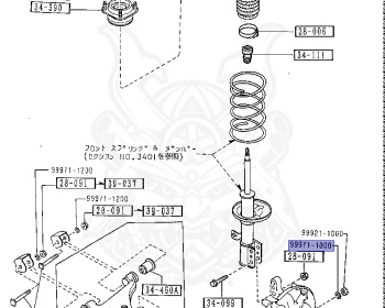 Mazda - Capella - GDFJ - Jul-1987 - Right hand - RF