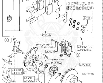 Mazda - RX-7 - FC3S - Sep-1985 - Right hand - 13BT