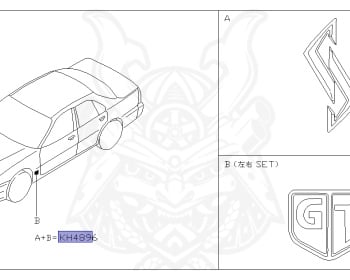 Nissan - Skyline - R34 25GTT - ER34 - 1998 - 25GT TURBO - 4 DOOR SEDAN(4S) - MANUAL TRANS 5-SPEED(MT.F5) - Hi-Cas 2-Link (HI.2WD) - RB25DET