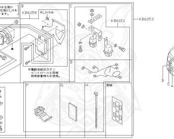 Nissan - Cube - Z11 - 2003 - EX Grade - WAGON(W) - 2 WHEEL DRIVE(2WD) - AUTOMATIC TRANSMISSION(AT) - CR14DE