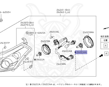 Nissan - Presage - U31 - 2007 - 250HWS/250HWSJ - WAGON(W) - 2 WHEEL DRIVE(2WD) - AUTOMATIC TRANSMISSION(AT) - QR25DE