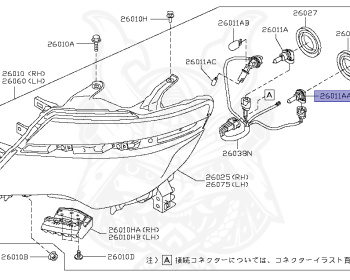 Nissan - Serena - C26 - 2013 - Highway Star I/S Grade - WAGON(W) - 4 WHEEL DRIVE(4WD) - ECVT(ECVT) - MR20DD