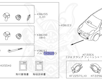 Nissan - March - K12 - 2008 - 12E Grade - 5 DOOR HATCHBACK(5HB) - 2 WHEEL DRIVE(2WD) - AUTOMATIC TRANSMISSION(AT) - CR12DE