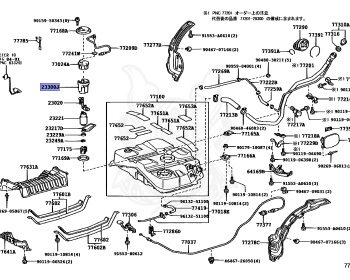 Toyota - Estima Hybrid - AHR10W - 2004 - 2AZFXE