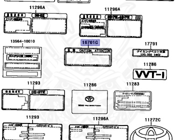 Toyota - Celica - ST202 - 1994 - SS-1 TYPE - LIFTBACK - Manual - 3SFE