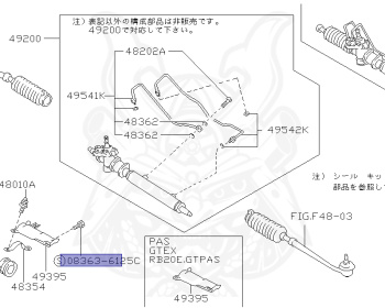 Nissan - Skyline - R31 - 1986 - GT Passage - SEDAN(S) - MANUAL TRANSMISSION(MT) - RB20E