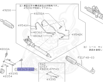 Nissan - Skyline - R31 - 1989 - GTSX - 2-door coupe (2K) - MANUAL TRANSMISSION(MT) - RB20D