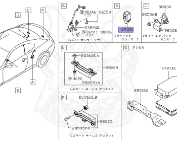 Nissan - Skyline - V36 370GT - CV36 - 2008 - 370GT - COUPE(C) - 2-linked (2WD/STD) - 7 SPEED AUTOMATIC TRANS(7AT) - VQ37VHR